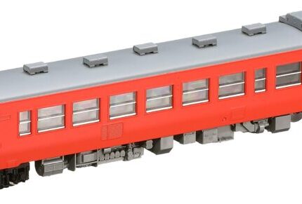 Tomix-N-Gauge-Kiha-402000-T-8406-Railway-Model-Diesel-Car-4543736084068-0.jpg