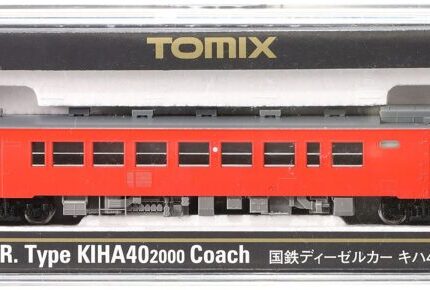 Tomix-N-Gauge-Kiha-402000-T-8406-Railway-Model-Diesel-Car-4543736084068-1.jpg